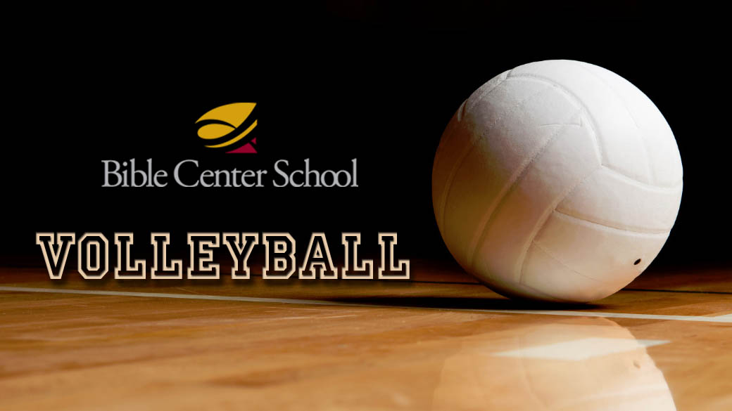 Volleyball… coming this Fall!