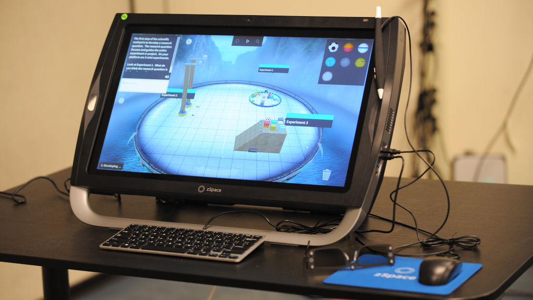 zSpace Lab Launches September 16